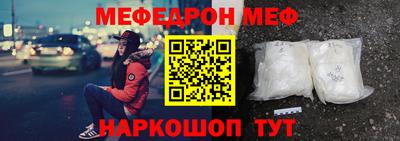 марки nbome Кингисепп