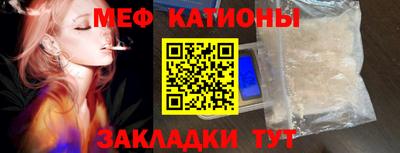 трава Кинель