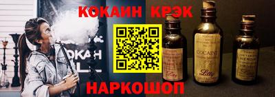 марки nbome Кингисепп