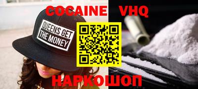 марки nbome Кингисепп