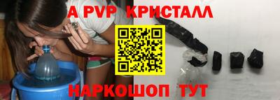 кокаин перу Кимры