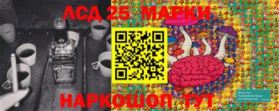 трава Кинель