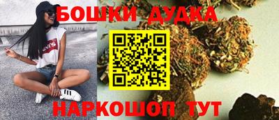 кокаин перу Кимры