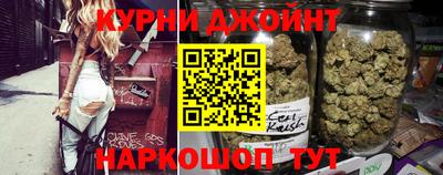 марки nbome Кингисепп