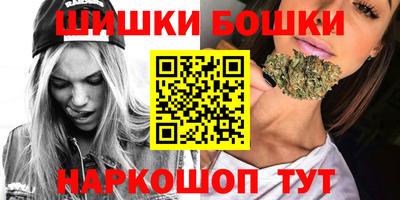кокаин перу Кимры