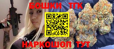 трава Кинель