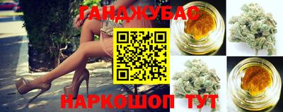 кокаин перу Кимры