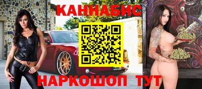 кокаин перу Кимры