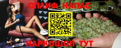 кокаин перу Кимры