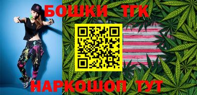 кокаин перу Кимры
