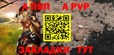 кокаин перу Кимры