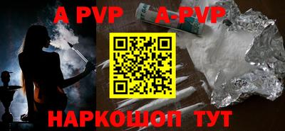 кокаин перу Кимры