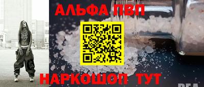 кокаин перу Кимры