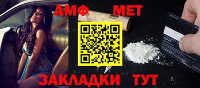 марки nbome Кингисепп
