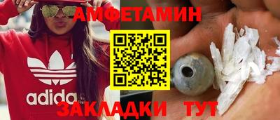 марки nbome Кингисепп