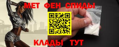 марки nbome Кингисепп