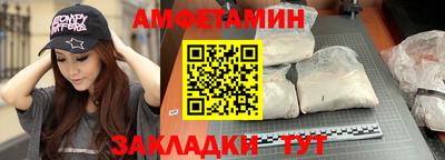 кокаин перу Кимры