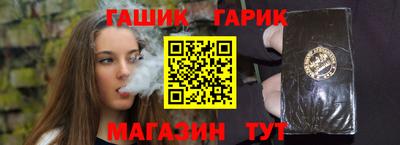 кокаин перу Кимры