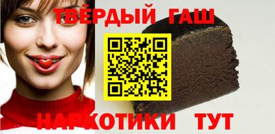 трава Кинель