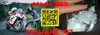 кокаин перу Кимры