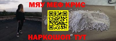 кокаин перу Кимры