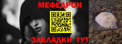 марки nbome Кингисепп